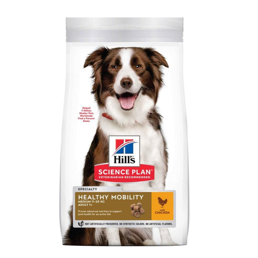 Hill's science diet healthy mobility dry dog food for joint health best sale